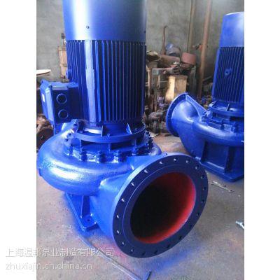 【isg80-125a-4kw立式离心泵 增压泵】价格_厂家 - 中国供应商